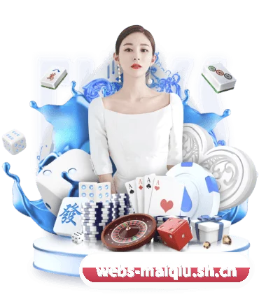 买球网网页端 APP